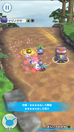画像ギャラリー No.011のサムネイル画像 / 「ポケランド」，Android端末向け「みんなで新αテスト」を先着3万人で10月17日17：00に開催。ゲームの流れやイベント情報も