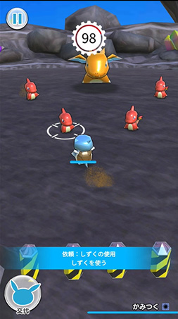 画像ギャラリー No.014のサムネイル画像 / 「ポケランド」，Android端末向け「みんなで新αテスト」を先着3万人で10月17日17：00に開催。ゲームの流れやイベント情報も