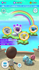 画像ギャラリー No.015のサムネイル画像 / 「ポケランド」，Android端末向け「みんなで新αテスト」を先着3万人で10月17日17：00に開催。ゲームの流れやイベント情報も
