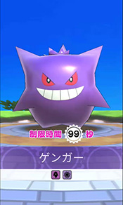画像ギャラリー No.016のサムネイル画像 / 「ポケランド」，Android端末向け「みんなで新αテスト」を先着3万人で10月17日17：00に開催。ゲームの流れやイベント情報も