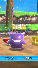 画像ギャラリー No.017のサムネイル画像 / 「ポケランド」，Android端末向け「みんなで新αテスト」を先着3万人で10月17日17：00に開催。ゲームの流れやイベント情報も