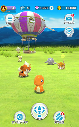 ポケモンスクランブルSP
