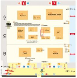 画像ギャラリー No.003のサムネイル画像 / 「GOKEN」がTGS 2017に出展。体験版コード付きのカードを配布