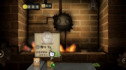 画像ギャラリー No.003のサムネイル画像 / 色々なものをひたすら燃やすSwitch専用ゲーム「リトルインフェルノ」が配信開始