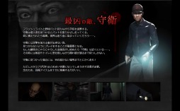 画像ギャラリー No.003のサムネイル画像 / 「WHITEDAY〜学校という名の迷宮〜」の公式サイトがオープン。PV第1弾を公開