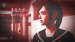 画像ギャラリー No.003のサムネイル画像 / 「WHITEDAY〜学校という名の迷宮〜」,四宮しずくのキャラクタームービーが公開