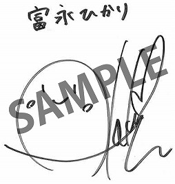 画像ギャラリー No.005のサムネイル画像 / 「WHITEDAY〜学校という名の迷宮〜」,CV担当の声優や人気実況者によるプレイ動画が公開