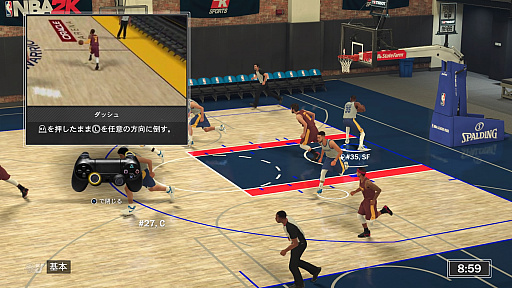 画像ギャラリー No.004のサムネイル画像 / 「NBA 2K18」のプレイレポート。実写のようなグラフィックスでNBA選手としての人生が体験できる