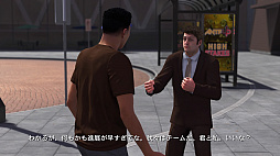 画像ギャラリー No.011のサムネイル画像 / 「NBA 2K18」のプレイレポート。実写のようなグラフィックスでNBA選手としての人生が体験できる