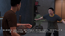 画像ギャラリー No.012のサムネイル画像 / 「NBA 2K18」のプレイレポート。実写のようなグラフィックスでNBA選手としての人生が体験できる