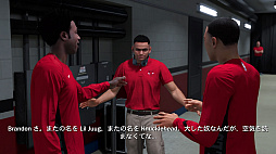 画像ギャラリー No.023のサムネイル画像 / 「NBA 2K18」のプレイレポート。実写のようなグラフィックスでNBA選手としての人生が体験できる