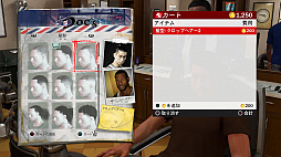 画像ギャラリー No.026のサムネイル画像 / 「NBA 2K18」のプレイレポート。実写のようなグラフィックスでNBA選手としての人生が体験できる