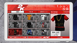 画像ギャラリー No.030のサムネイル画像 / 「NBA 2K18」のプレイレポート。実写のようなグラフィックスでNBA選手としての人生が体験できる