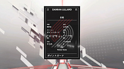 画像ギャラリー No.038のサムネイル画像 / 「NBA 2K18」のプレイレポート。実写のようなグラフィックスでNBA選手としての人生が体験できる
