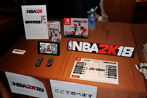 画像ギャラリー No.002のサムネイル画像 / 「NBA 2K18」で勝敗を予想。Rakuten TV主催のNBAファイナル パブリック・ビューイング パーティーに参加してきた
