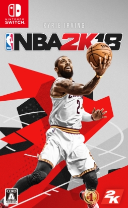 画像ギャラリー No.001のサムネイル画像 / Nintendo Switch版「NBA 2K18」の発売日が9月19日に決定。発売日の4日前に店頭でパッケージを受け取れる予約者限定の早期アクセスも実施