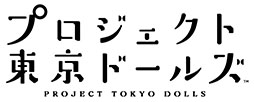 画像ギャラリー No.015のサムネイル画像 / 「プロジェクト東京ドールズ」,3部構成のアニメPV「エピソード0」が完結。本渡 楓さん,Lynnさんからのビデオメッセージも公開に