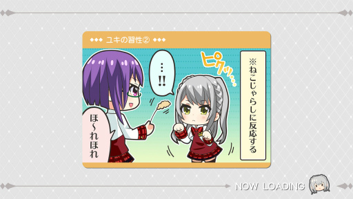 画像ギャラリー No.011のサムネイル画像 / 「プロジェクト東京ドールズ」インタビュー。始まりは可愛い女の子達でDivekick，生まれたのはアイドルと異形との死闘であった