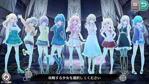 画像ギャラリー No.021のサムネイル画像 / 「プロジェクト東京ドールズ」インタビュー。始まりは可愛い女の子達でDivekick，生まれたのはアイドルと異形との死闘であった