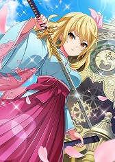 画像ギャラリー No.005のサムネイル画像 / 「プロジェクト東京ドールズ」，新サクラ大戦とのコラボイベントが開催予定