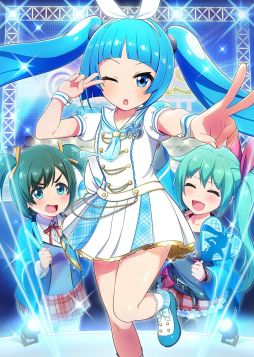 画像ギャラリー No.014のサムネイル画像 / 「プロジェクト東京ドールズ」と“究極! ニパ子ちゃん”のコラボ特設サイトが公開。アニメ“フレームアームズ・ガール”のキャラも登場