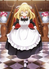 画像ギャラリー No.004のサムネイル画像 / 「プロジェクト東京ドールズ」新UR“清淑なるメイド”が登場するプレミアム＆ステップアップガチャを実施