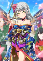 画像ギャラリー No.011のサムネイル画像 / 「プロジェクト東京ドールズ」,ガチャにUR カード「華の花魁」が登場