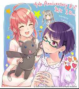 画像ギャラリー No.002のサムネイル画像 / 「プロジェクト東京ドールズ」4周年を記念したTwitterキャンペーンやグッズ販売がスタート