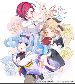 画像ギャラリー No.003のサムネイル画像 / 「プロジェクト東京ドールズ」4周年を記念したTwitterキャンペーンやグッズ販売がスタート