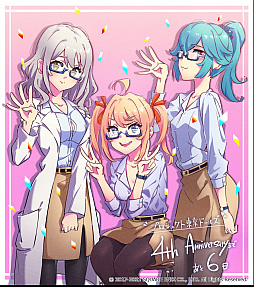 画像ギャラリー No.007のサムネイル画像 / 「プロジェクト東京ドールズ」4周年を記念したTwitterキャンペーンやグッズ販売がスタート