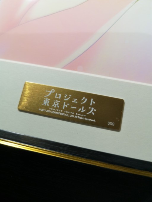 画像ギャラリー No.006のサムネイル画像 / 「プロジェクト東京ドールズ」のキャラファイングラフが発売決定