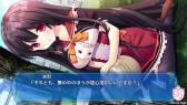 画像ギャラリー No.009のサムネイル画像 / 夢の世界のおとぎ話ADV「姫恋*シュクレーヌ!」が萌えAPPで配信