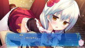 画像ギャラリー No.010のサムネイル画像 / 夢の世界のおとぎ話ADV「姫恋*シュクレーヌ!」が萌えAPPで配信