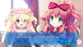 画像ギャラリー No.011のサムネイル画像 / 夢の世界のおとぎ話ADV「姫恋*シュクレーヌ!」が萌えAPPで配信