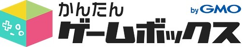 画像ギャラリー No.001のサムネイル画像 / ぐでたまのオリジナルゲーム「ぐでたましょっと」が「かんたんゲームボックス」で配信開始