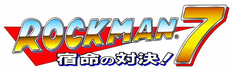 画像ギャラリー No.003のサムネイル画像 / 日本版「ロックマン クラシックス コレクション2」は8月10日に発売。イーカプコン限定版や店舗別特典なども公開
