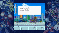 画像ギャラリー No.004のサムネイル画像 / 日本版「ロックマン クラシックス コレクション2」は8月10日に発売。イーカプコン限定版や店舗別特典なども公開