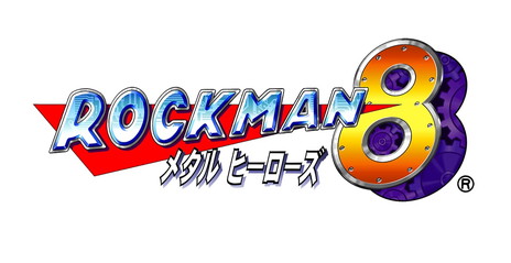 画像ギャラリー No.005のサムネイル画像 / 日本版「ロックマン クラシックス コレクション2」は8月10日に発売。イーカプコン限定版や店舗別特典なども公開