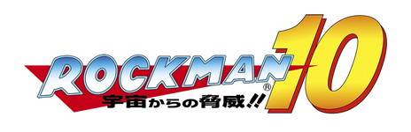 画像ギャラリー No.009のサムネイル画像 / 日本版「ロックマン クラシックス コレクション2」は8月10日に発売。イーカプコン限定版や店舗別特典なども公開