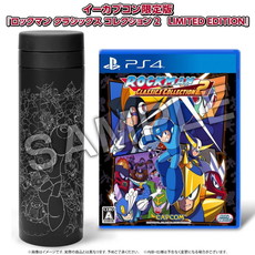 画像ギャラリー No.019のサムネイル画像 / 日本版「ロックマン クラシックス コレクション2」は8月10日に発売。イーカプコン限定版や店舗別特典なども公開