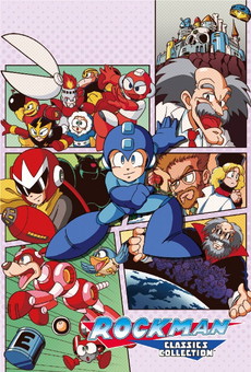 画像ギャラリー No.026のサムネイル画像 / 日本版「ロックマン クラシックス コレクション2」は8月10日に発売。イーカプコン限定版や店舗別特典なども公開