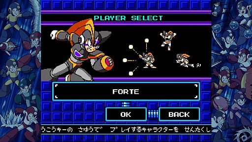 画像ギャラリー No.003のサムネイル画像 / ロックマン7〜10の4作品を収録した「ロックマン クラシックス コレクション 2」が本日発売。ロックマン9と10の追加DLCを開放する隠しコマンドが公開