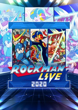 画像ギャラリー No.001のサムネイル画像 / 「ロックマンライブ 2020」チケット一般販売が開始。セットリストとスペシャルゲストの追加情報も