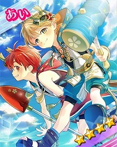 画像ギャラリー No.005のサムネイル画像 / ひらがな育成パズル「ひらがな男子 いつらのこゑ」の配信日が2017年10月4日に決定。☆4絵札が必ず手に入る“リリース記念☆4確定文字(もじ)ゃ”も実装される