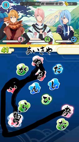画像ギャラリー No.002のサムネイル画像 / テレビ番組「アイキャラ」の企画から生まれた育成パズルゲーム「ひらがな男子 いつらのこゑ」が配信をスタート。ひらがなを擬人化した“ひらがな男子”が登場する