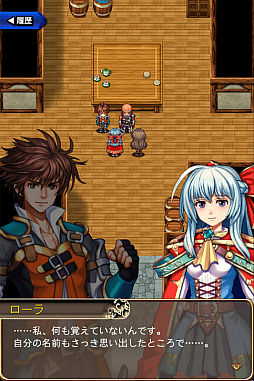 画像ギャラリー No.002のサムネイル画像 / KEMCO，「ブランドルの魔法使い」などスマホ向け9タイトルでセールを開始