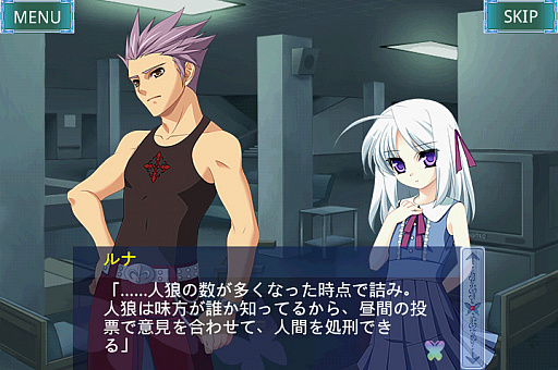 画像ギャラリー No.009のサムネイル画像 / KEMCO，「ブランドルの魔法使い」などスマホ向け9タイトルでセールを開始