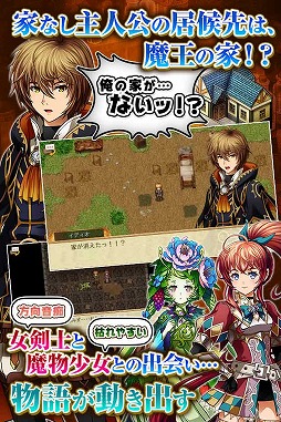 ブランドルの魔法使い