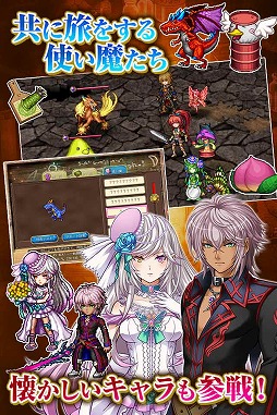ブランドルの魔法使い