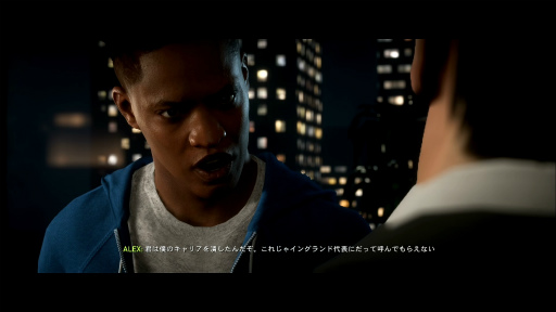 画像ギャラリー No.009のサムネイル画像 / 「FIFA 18」レビュー。若きフットボーラーの成長と挫折を描くストーリーモード「The Journey」がさらに熱い